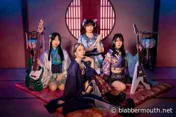 Japanese Melodic Power Metal Band HAGANE Signs With NAPALM RECORDS