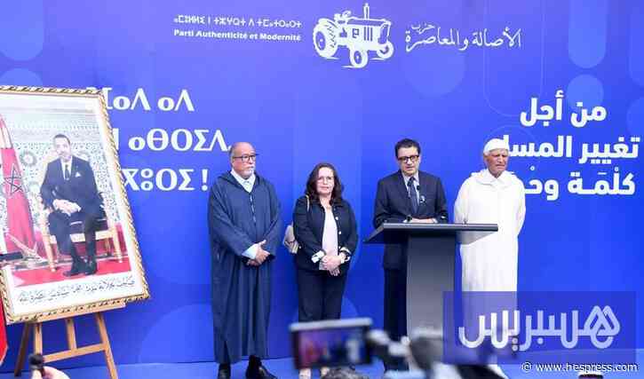 عرشان: ندعم التجربة الحكومية الجديدة