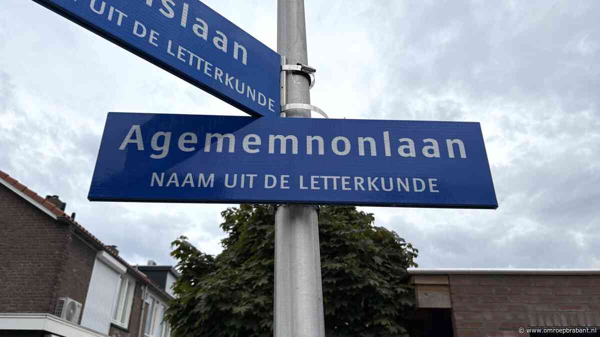 Weer gaat Eindhoven in de fout met een straatnaambord