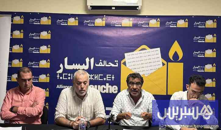 "تحالف اليسار" يعلق لقاء المنصوري ويطالب بف&#