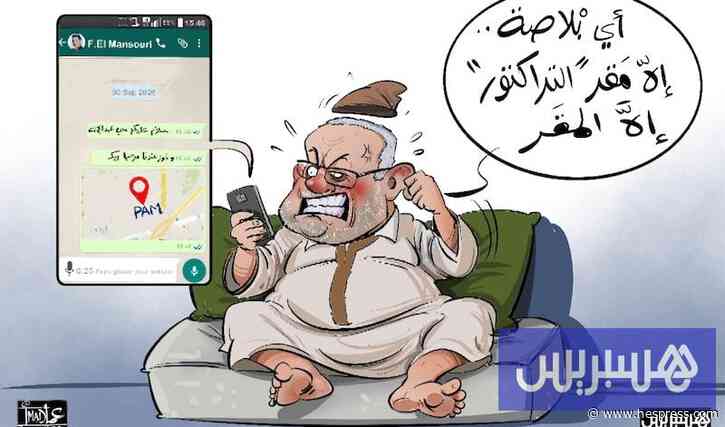 الصابري: "بنكيران لا يميز بين العمل السياسي &