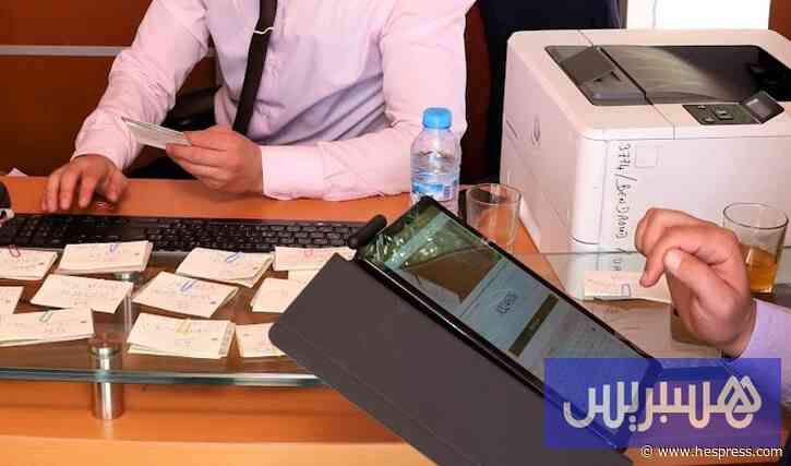 شبهات "تجميد" تحصيل قروض نافذين تورط مسؤولي&#
