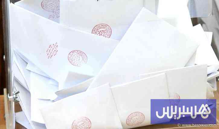 تحقيق قضائي يكشف معطيات جديدة في قضية "أورا&#