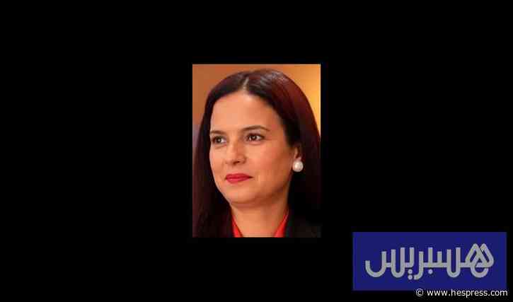 استهداف بوعياش