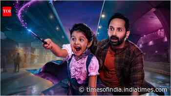 'Don't Trouble The Trouble' X review