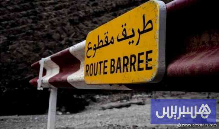 أشغال تقطع الطريق نحو خميس أنجرة