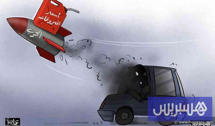 الطاقة والكبريت يعمّقان العجز بالمغرب .. والسيارات تتصدر الصادرات