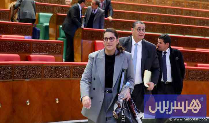 موعد افتتاح البرلمان يزيد الضغط على مشاور