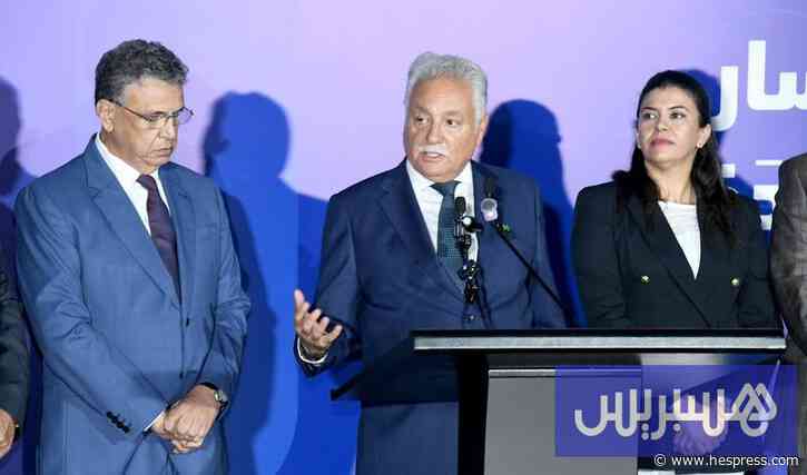 "التقدم والاشتراكية" يؤجل حسم المشاركة الح