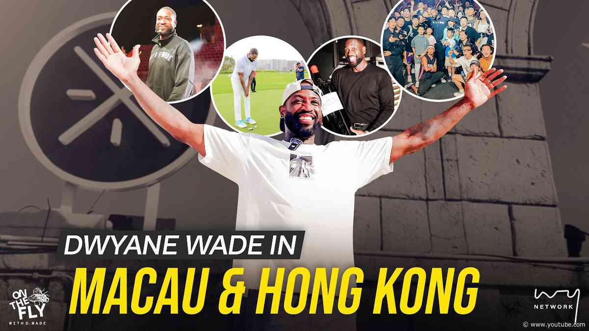 Dwyane Wade Found The BIGGEST Bottle of Wine EVER | Way of Wade Behind The Scenes