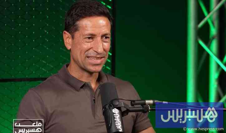 بابلو فرانكو مدربا جديدا للترجي التونسي