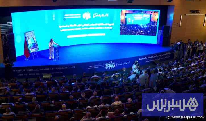 أصوات داخل "برلمان البام" ترفض مشاركة "الأحر&