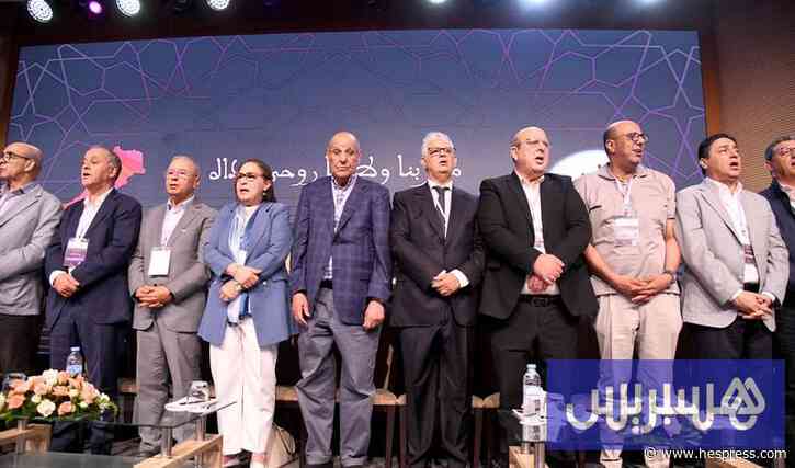 "برلمان الاستقلال" يصادق بالإجماع على المش