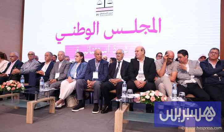 موقف "البام" من "الأحرار".. مصدر استقلالي يوضح 
