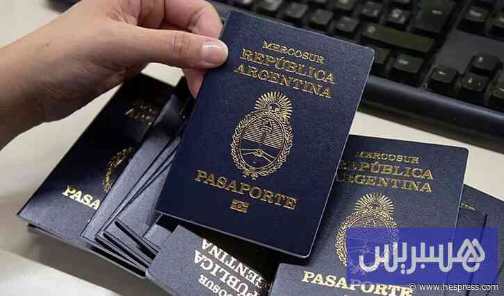 الأرجنتين تعرض الجنسية مقابل استثمارات بـ 350 ألف دولار