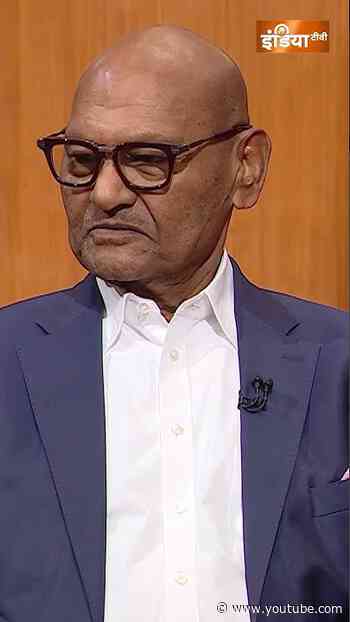 #aapkiadalat | अनिल अग्रवाल ने बिहार की कौन सी कहावत सुनाई? #anilagarwal #rajatsharma