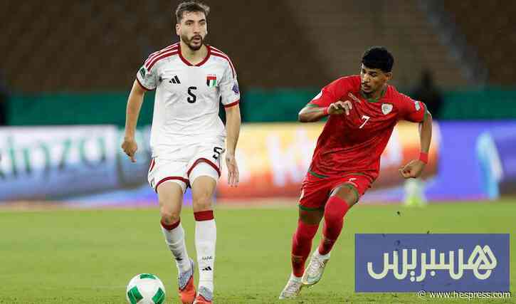 الإمارات والسعودية في نهائي "خليجي"