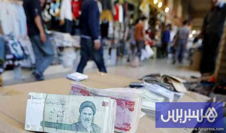 تراجع قياسي لعملة الريال الإيراني