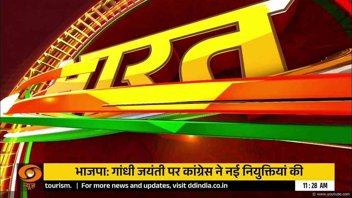 Vande Bharat LIVE : गारंटी का दांव ..खजाने पर भारी? | कर्नाटक की 5 Guarantee Schemes पर कितना खर्च?