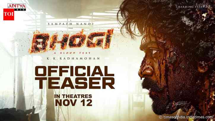 Bhogi - Official Teaser​​​​​​​​​​​​​​​​​​​​​​​​​​​​​​​​​​​​​​​​​​​​​​​​​​​​
