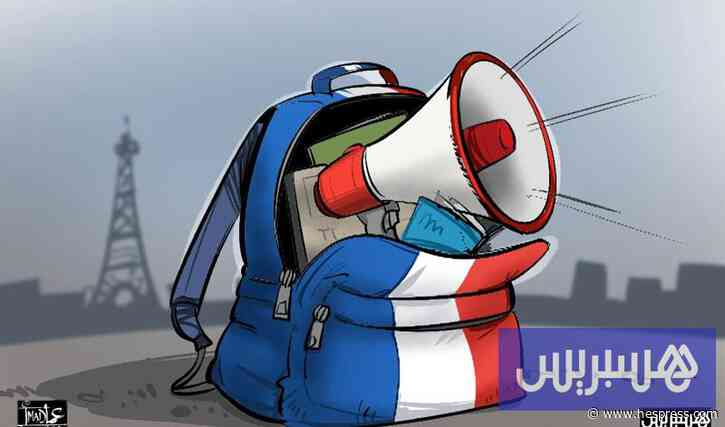 احتجاجات المراهقين تهز مدارس فرنسا