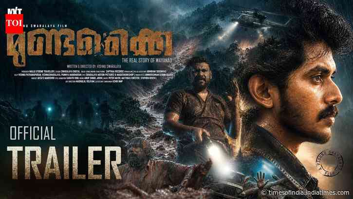 Mundakkai - Official Trailer​​​​​​​​​​​​​​​​​​​​​​​​​​​​​​​​​​​​​​​​​​​​​​​​​​​​