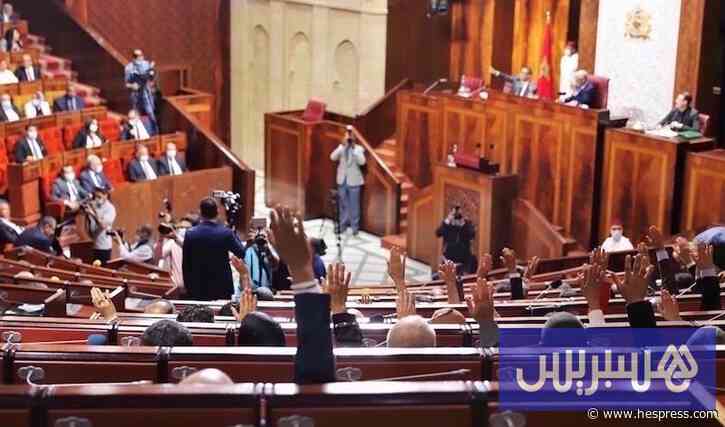 المعارضة البرلمانية المقبلة تُسائل القوة العددية ورهان الفاعلية السياسية