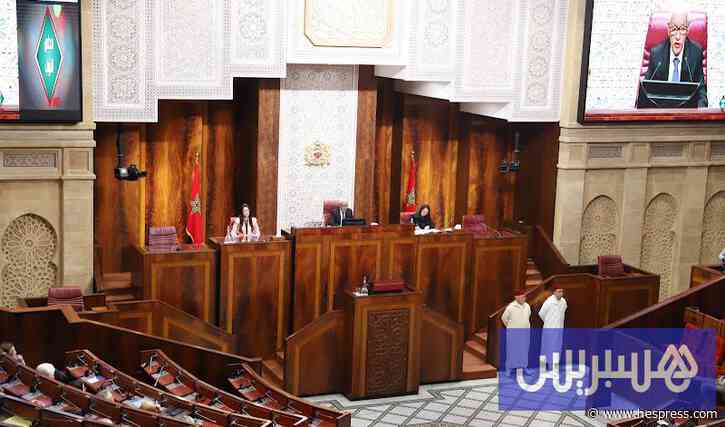 حسابات الأغلبية تعيد رئاسة مجلس النواب إلى قلب المشاورات الحكومية