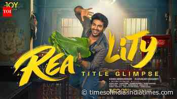 Reality - Title Glimpse