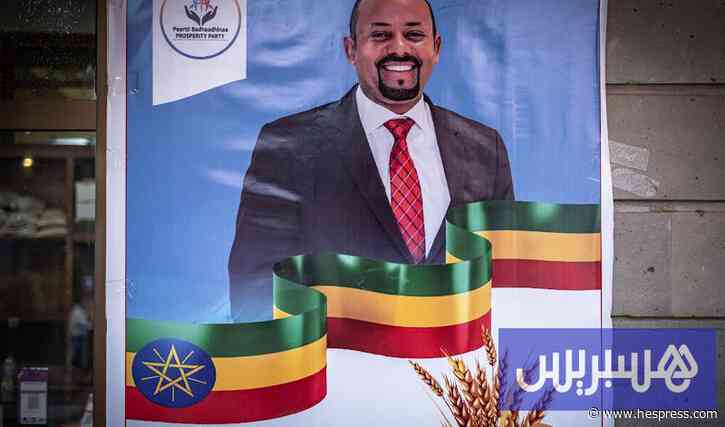 آبي أحمد رئيسا لوزراء إثيوبيا مجددا