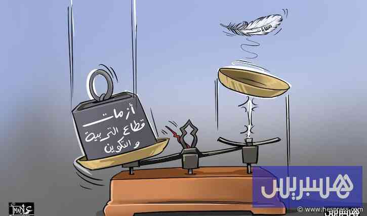 "مراجعة النظام" وزيادة الأجور .. مطالب نقابية