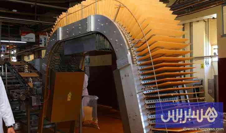 إحداث أكثر من 60 ألف مقاولة بالمغرب