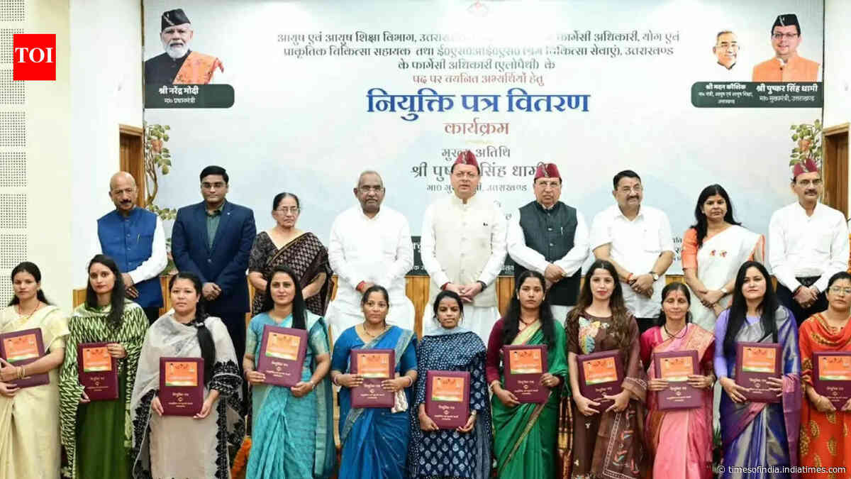 Uttarakhand CM Dhami hands over appointment letters to 332 recruits under ESI scheme