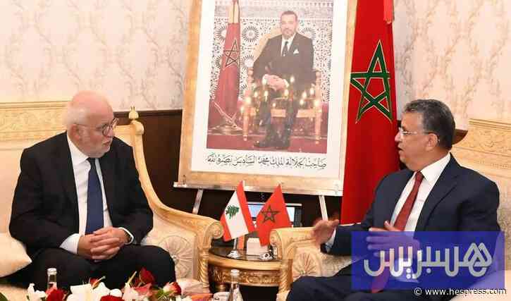 اتفاقيات قضائية تجمع المغرب ولبنان