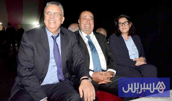 لشكر يحل بمقر "الأصالة والمعاصرة"