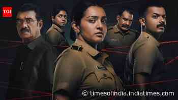 Parvathy Thiruvothu's 'Pradhama Drishtya Kuttakkar' OTT release date