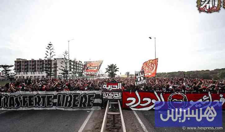 "وينرز" تنتقد منع تنقل جماهير الوداد