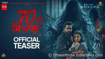 70 Syaal - Offical Teaser