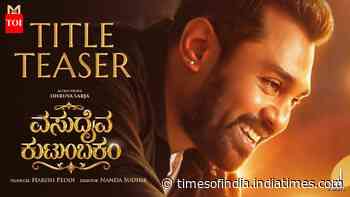 Vasudhaiva Kutumbakam - Official Teaser