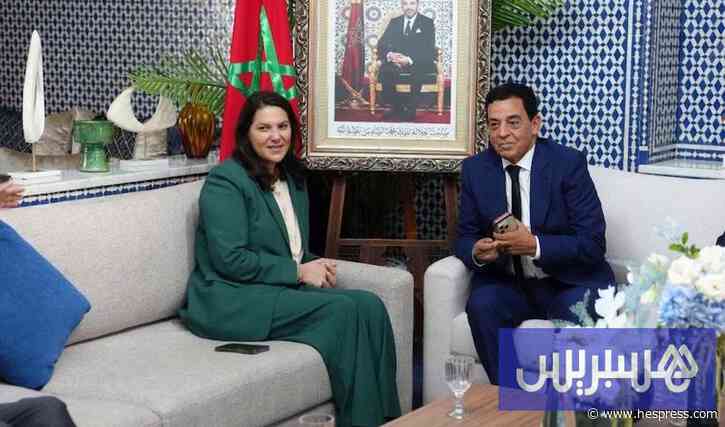 جودار وعرشان بمقر الأصالة والمعاصرة