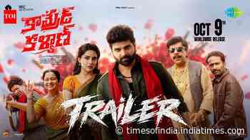 Comrade Kalyan - Official Trailer