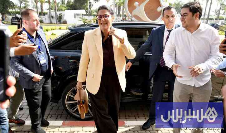 لجنة مشاورات "البام" تكثف الاجتماعات
