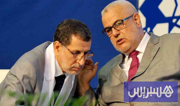 من "الزم بيتك" إلى طلب العذر .. وهبي يشعل سجال ب