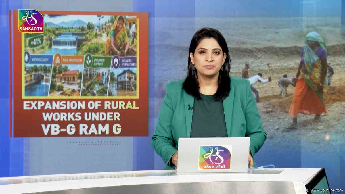 Perspective:  EXPANSION OF RURAL WORKS UNDER VB-G RAM G | 06 October, 2026