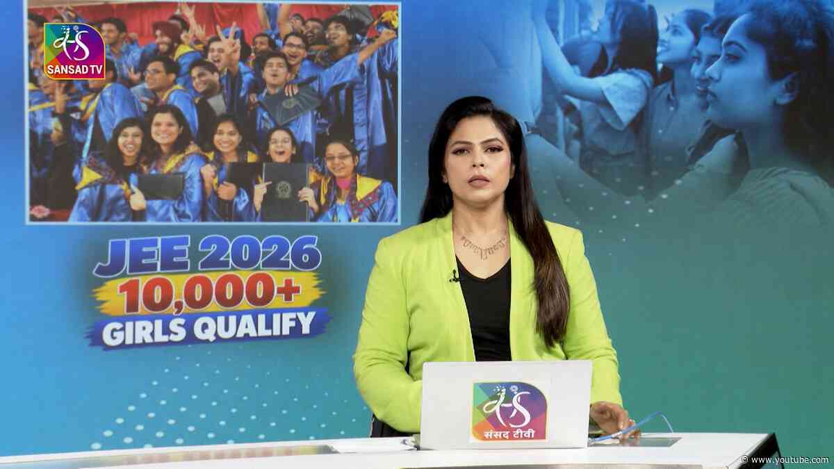 Insight : JEE 2026 : 10,000+ GIRLS QUALIFY | 06 October, 2026