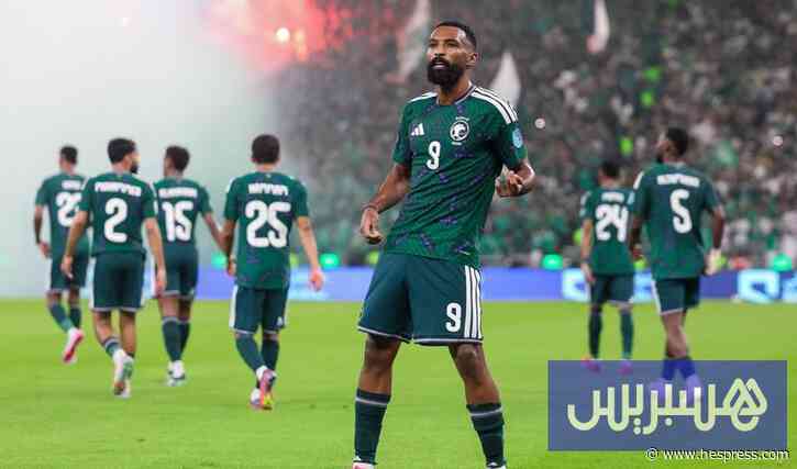 منتخب السعودية يحقق كأس الخليج