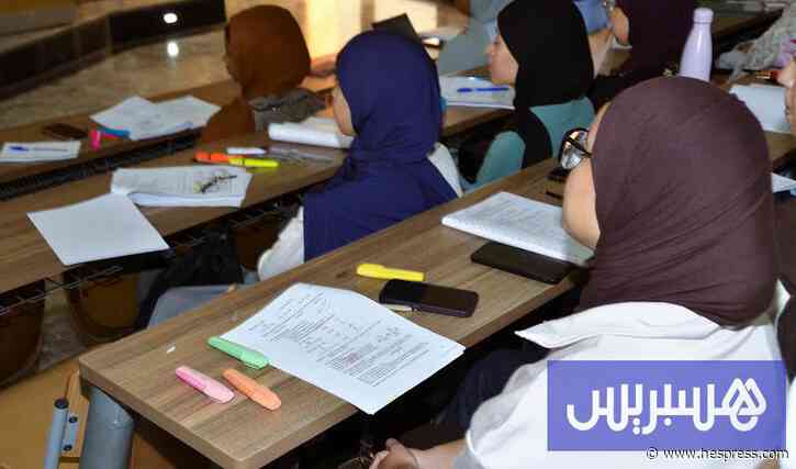 دراسة مغربية: اللغة العربية تفتح باب الفهم في تدريس العلوم بالفرنسية
