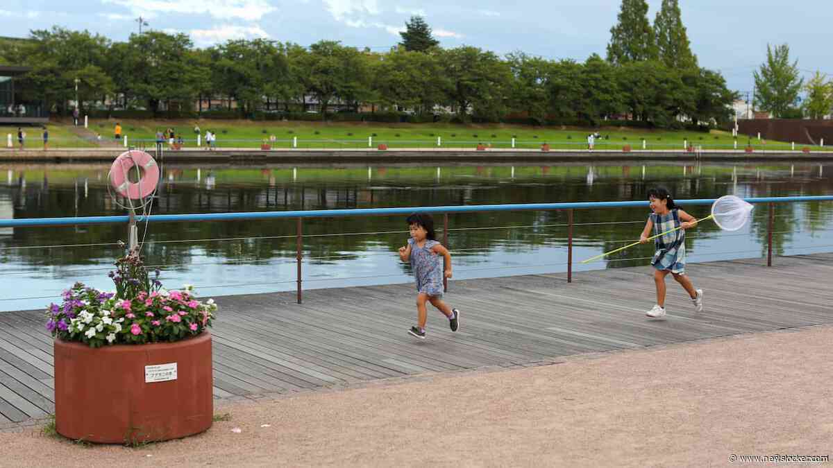 Japanse stad verzon mogelijk 2.000 mensen om bevolkingsafname te verbergen