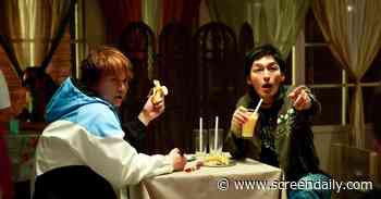 Bitters End to launch surreal comedy ‘It’s All Bananas!’ at Busan’s ACFM