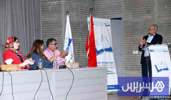 "الكتاب" ينتخب رئيس المجموعة النيابية